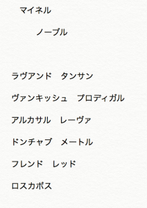 スクリーンショット 2016-04-29 10.31.07