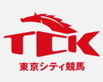 TCK女王盃2021の予想を公開！