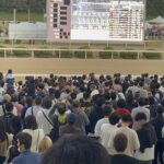 佐賀記念2026の予想を公開！