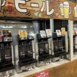 7月1週のレース回顧〜馬も人も熱中症に気をつけなきゃいけない時期に〜
