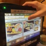 10月1週のレース回顧〜秋のメインシーズン開幕で良いスタートが切れました〜 10月1週のレース回顧〜秋のメインシーズン開幕で良いスタートが切れました〜