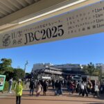 11月2週のレース回顧〜いよいよこれから年末までG1連続開催が始まります〜