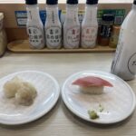 12月1週のレース回顧〜牝馬が歴史を覆す週末でした〜